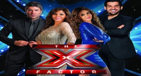 The X factor - الحلقة 15